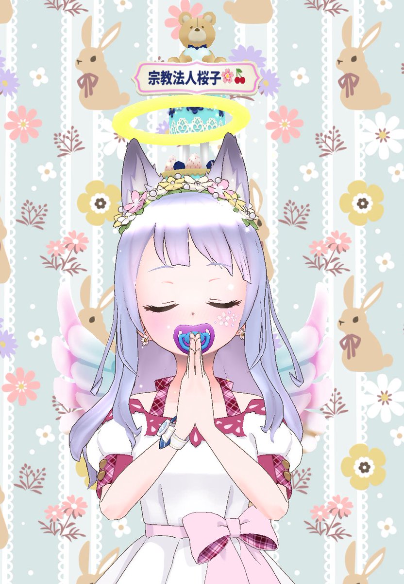 桜子🌸🍒 (@sakurako___h) / Posts / X