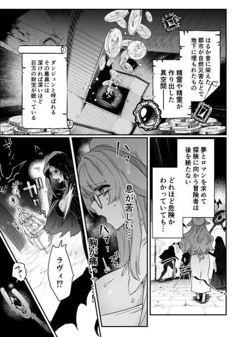 (1/6) 
