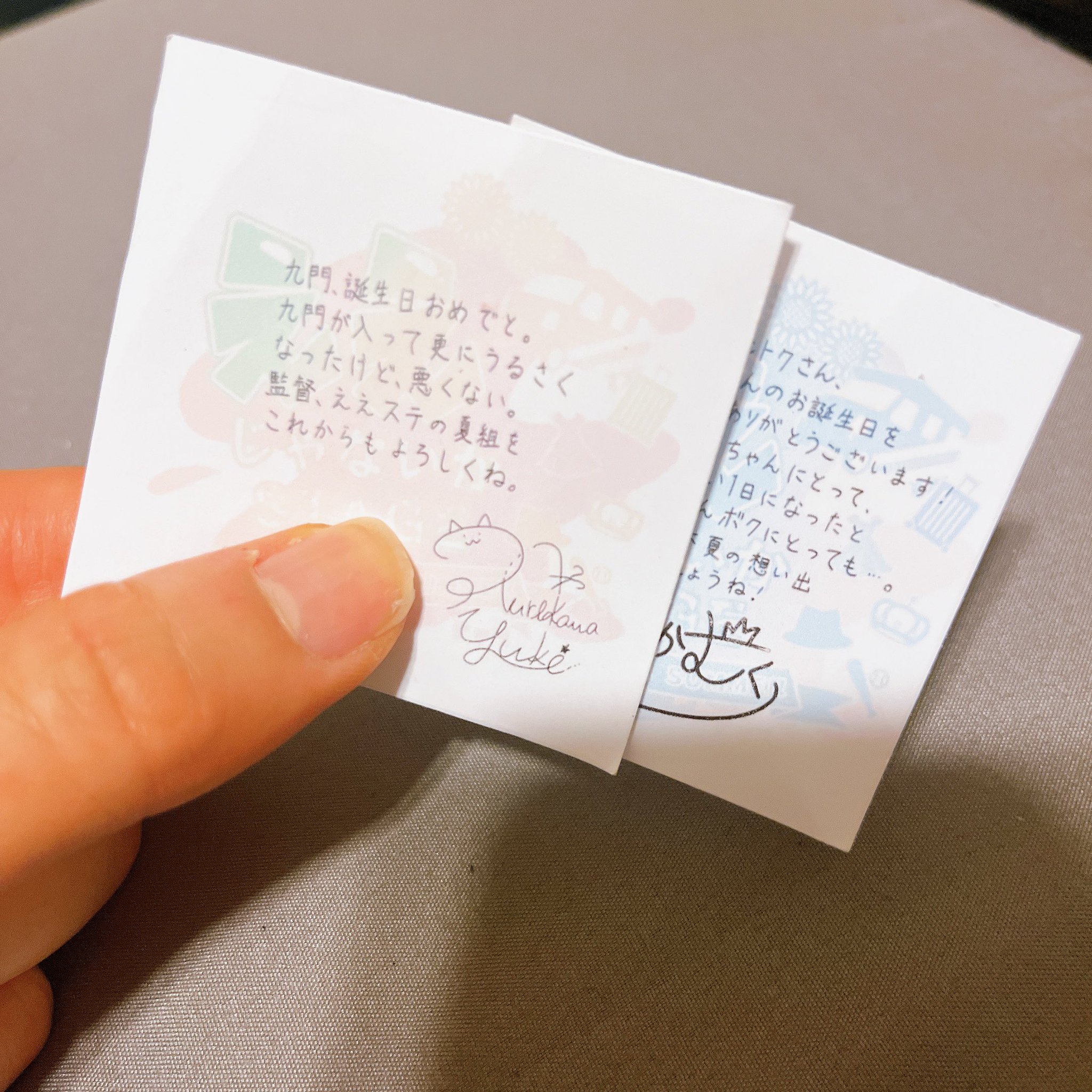 たゆなん 他の方は購入❌ ゆゆゆん on X: 