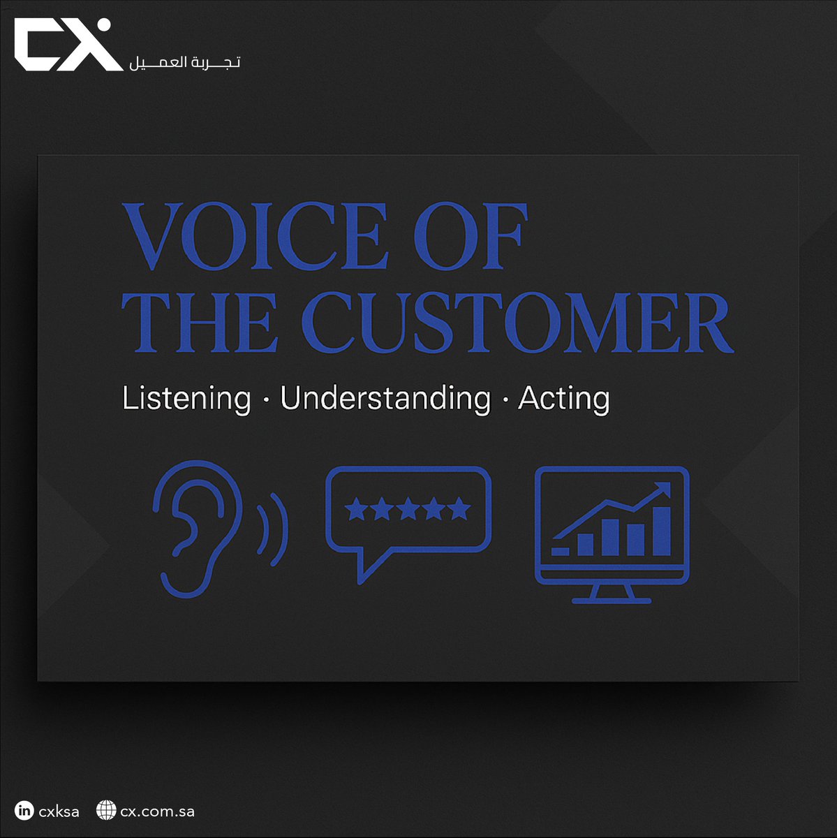 CXKSA tweet media