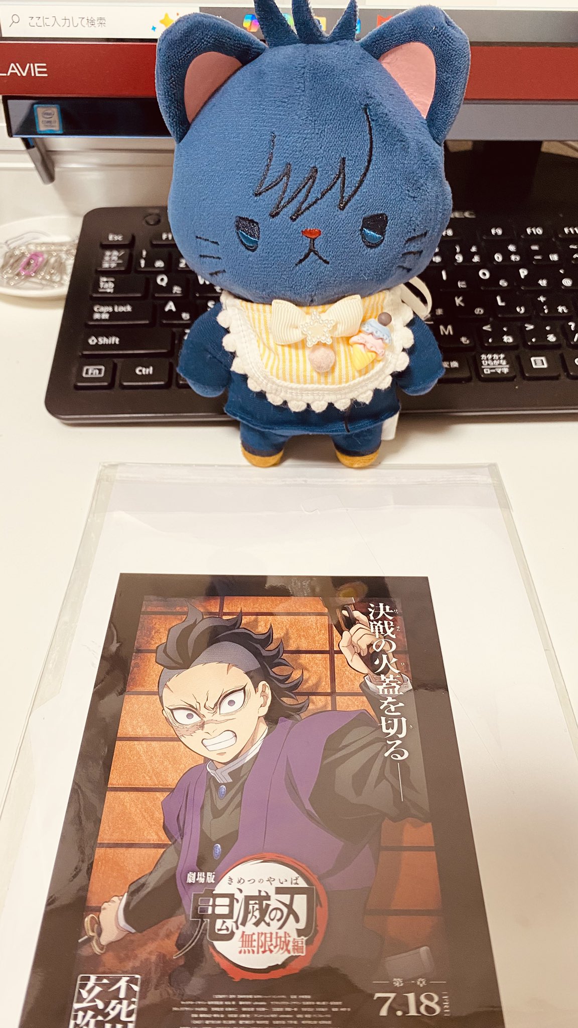 nagiさん専用 丸三タカギ NSZX-BS-26（黒）さざなみ Sazanami表札の通販