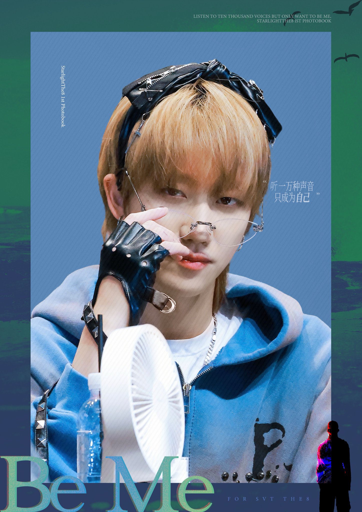 OdetoYou SEVENTEEN Japan Bluray the8ミンハオ ume❥︎ | Minghao🐸⚡️ #SEVENTEEN #THUNDER #서명호 #THE8