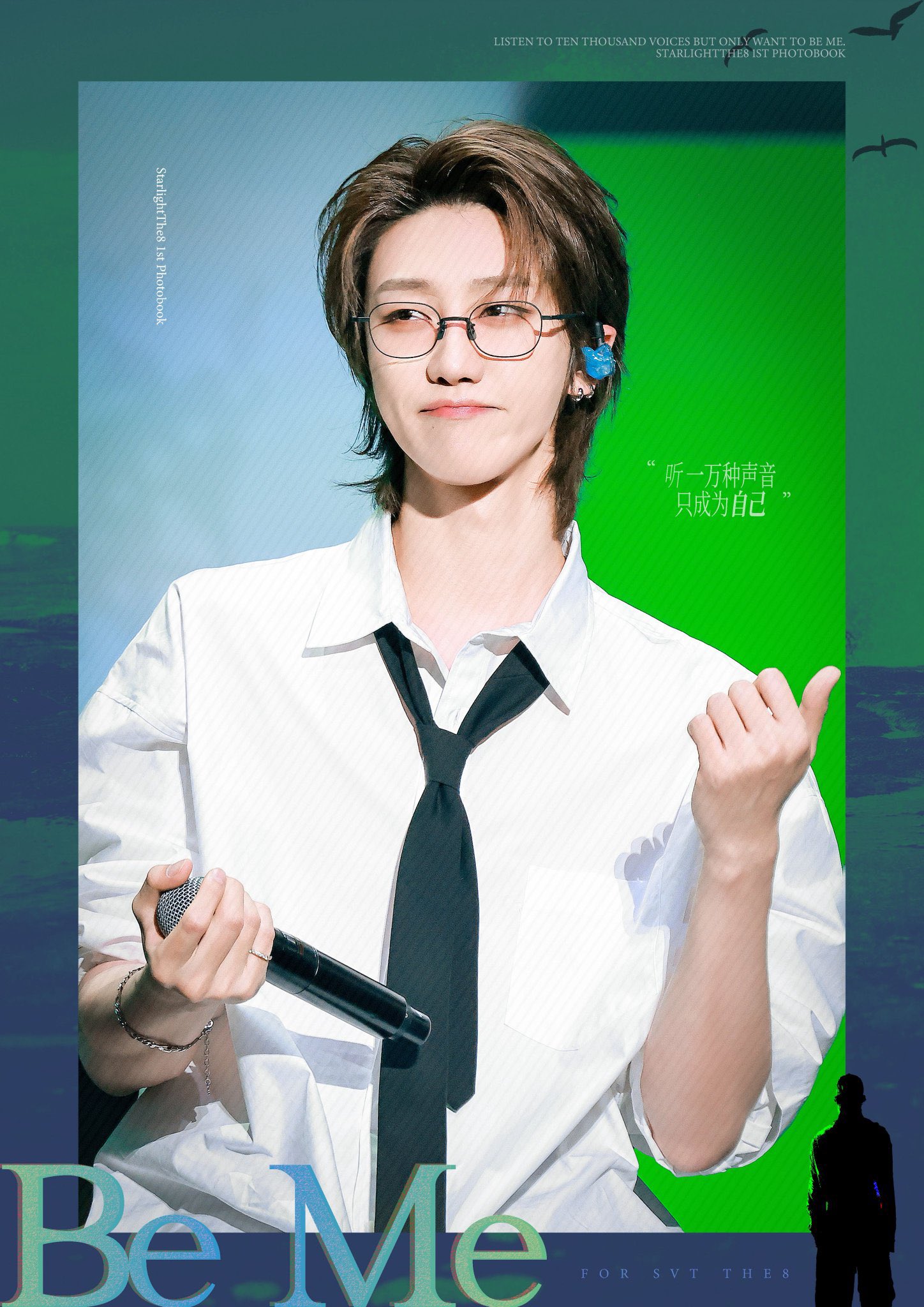 Starlight_The8 ✨ (@StarlightThe8) / X