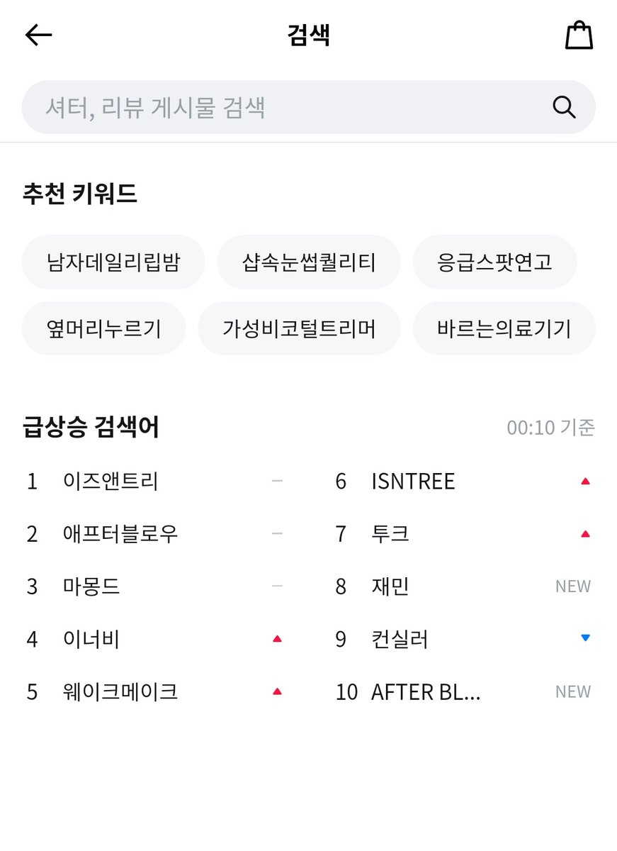 op사이트 순위˚＜oneggad＞˚op사이트 순위