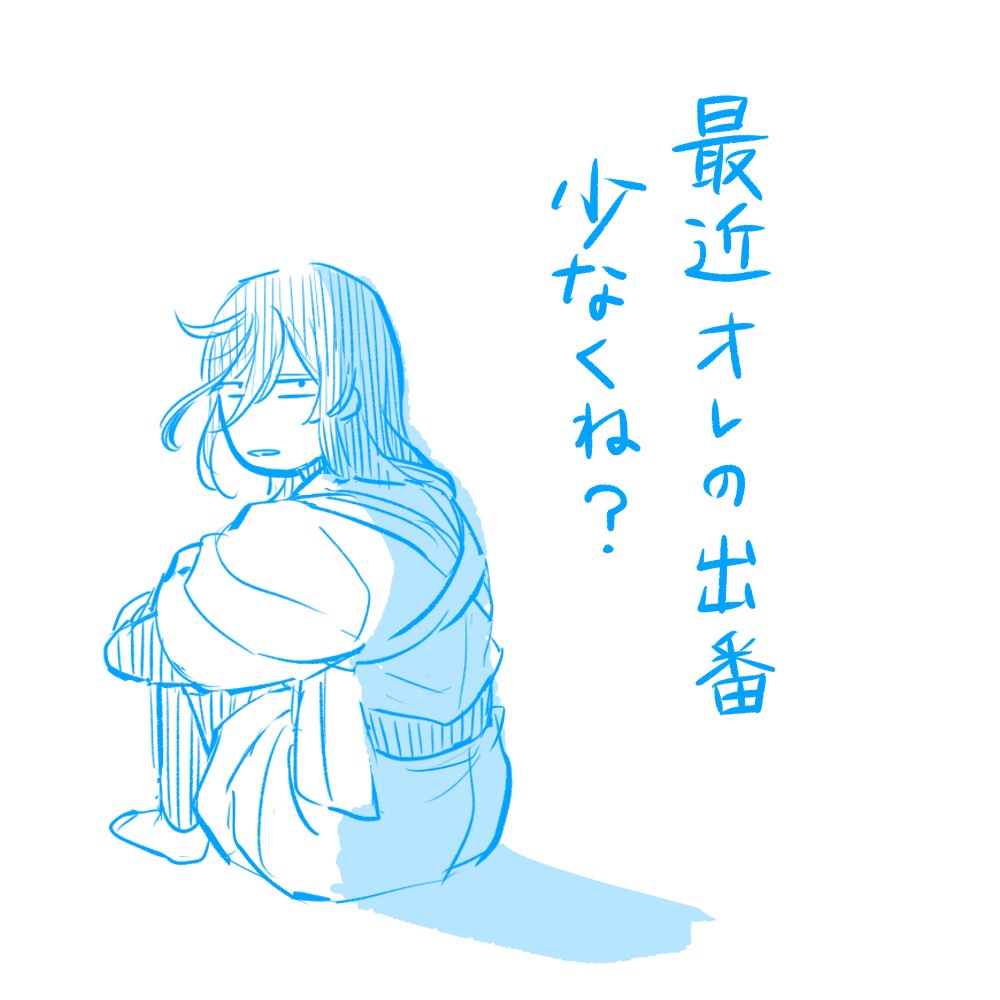 _yu___u___ki_'s tweet image. 気のせいっっ気のせいだよ兼さん！！！兼さん兼さん兼さーーーーーーーーーーん！！！！！