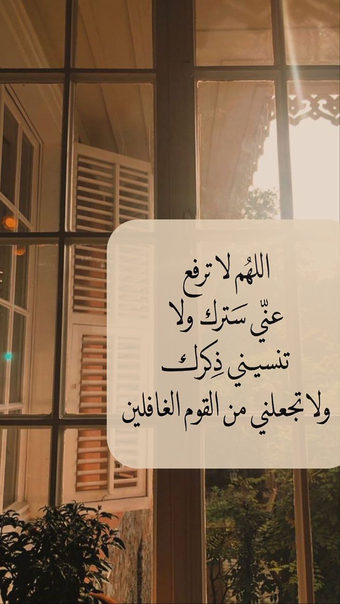 ورقـيات (@1a_610) on Twitter photo 