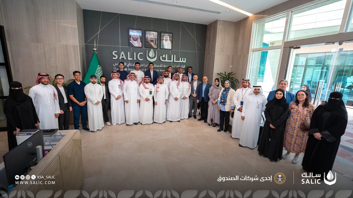 KSA_SALIC's tweet photo. SALIC's GCEO, Eng. Sulaiman AlRumaih, and senior executives welcomed entrepreneurs participating in the Sunbolah Program, an initiative launched by the Ministry of Environment, Water and Agriculture to support startups in the agrifood sector https://t.co/OB3iiURhen