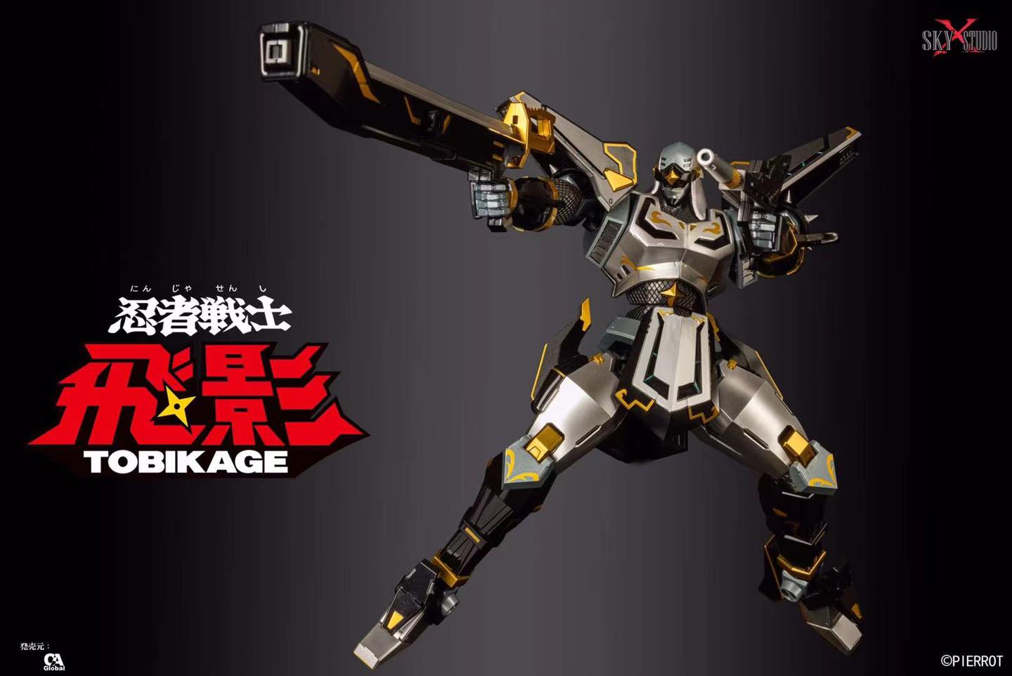 ディズニー、バイナルメーション（プロレス） Timeless Dimension タイムレス ディメンション on X: 