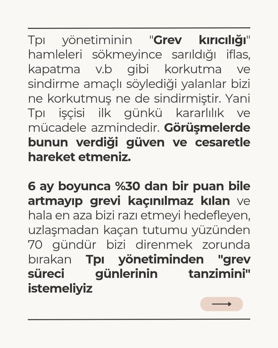 tpiiscileri's tweet photo. Tpı işçisi sadece öfkeli bir kalabalık değil, sefalet dayatmasını reddeden ve 70 gündür öfkesine bilincini de katarak mücadele edip hem öğrenip hem öğreten işçi sınıfının en ileri bir bileşenidir artık. Tpı yönetiminin yalanlarına biz kanmadık kimse de kanmasın... https://t.co/Vpb23zWXpI