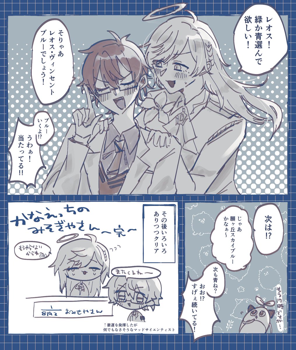 mns_o3o8's tweet image. youtube.com/live/wwy-KcR7J…