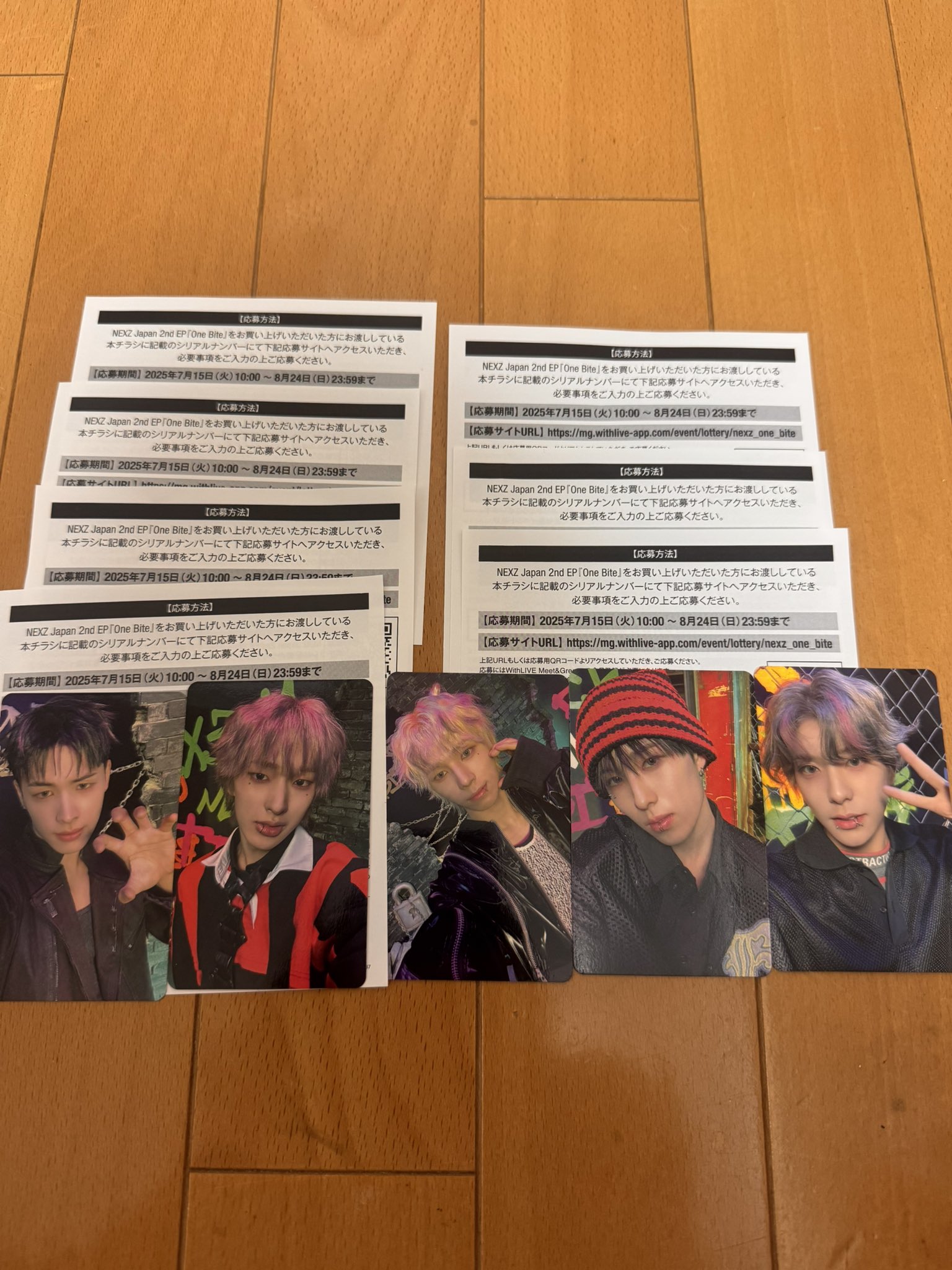 NEXZ トレカ 1万円特典 LIVE TOUR ONE BITE NEXZOO RANDOM ONE TOUCH