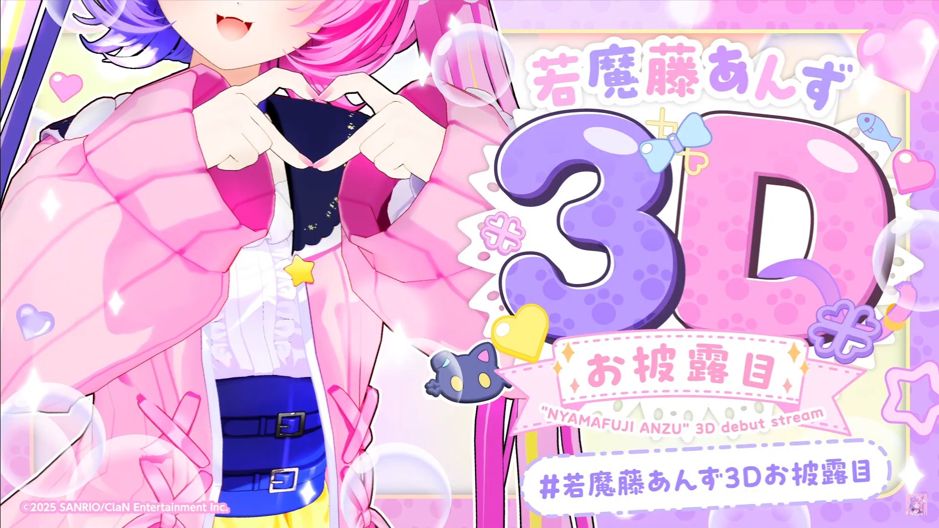 髭猫ひげ on X: 
