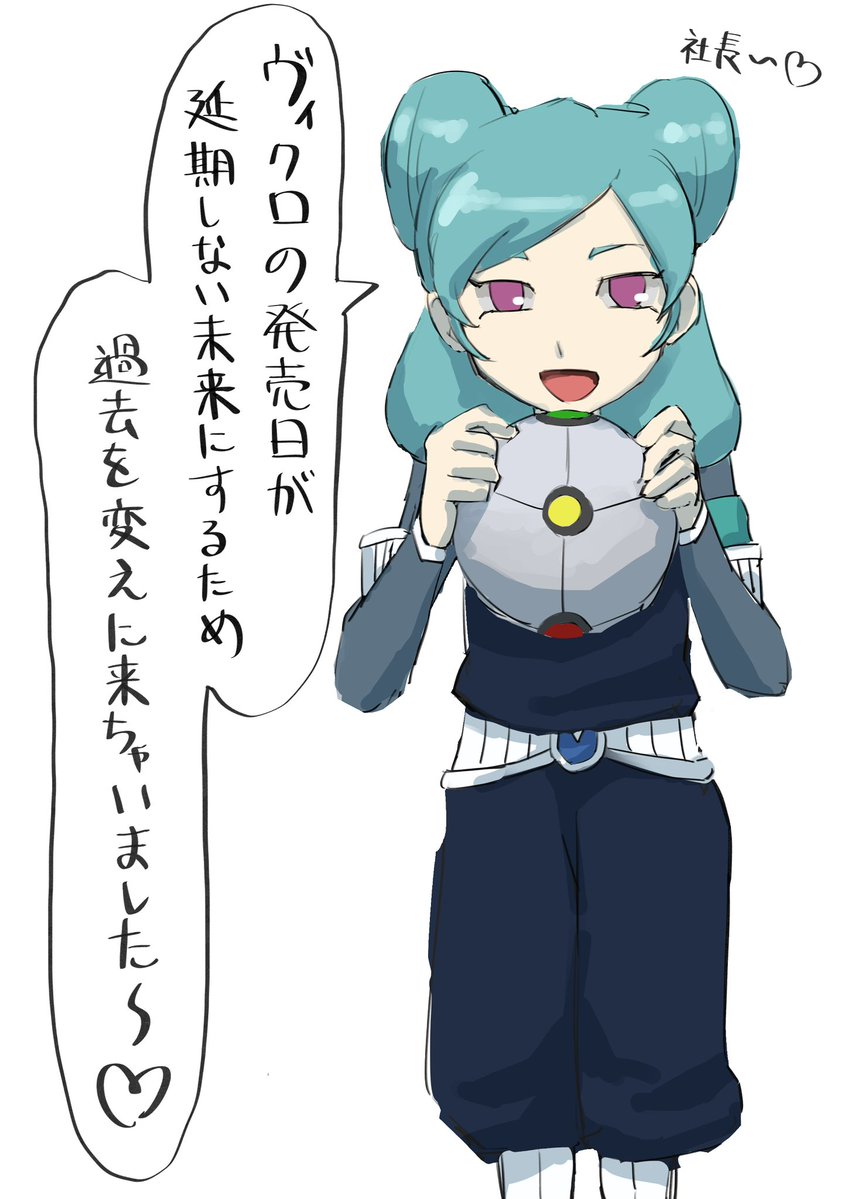 zenza_drowing's tweet image. 