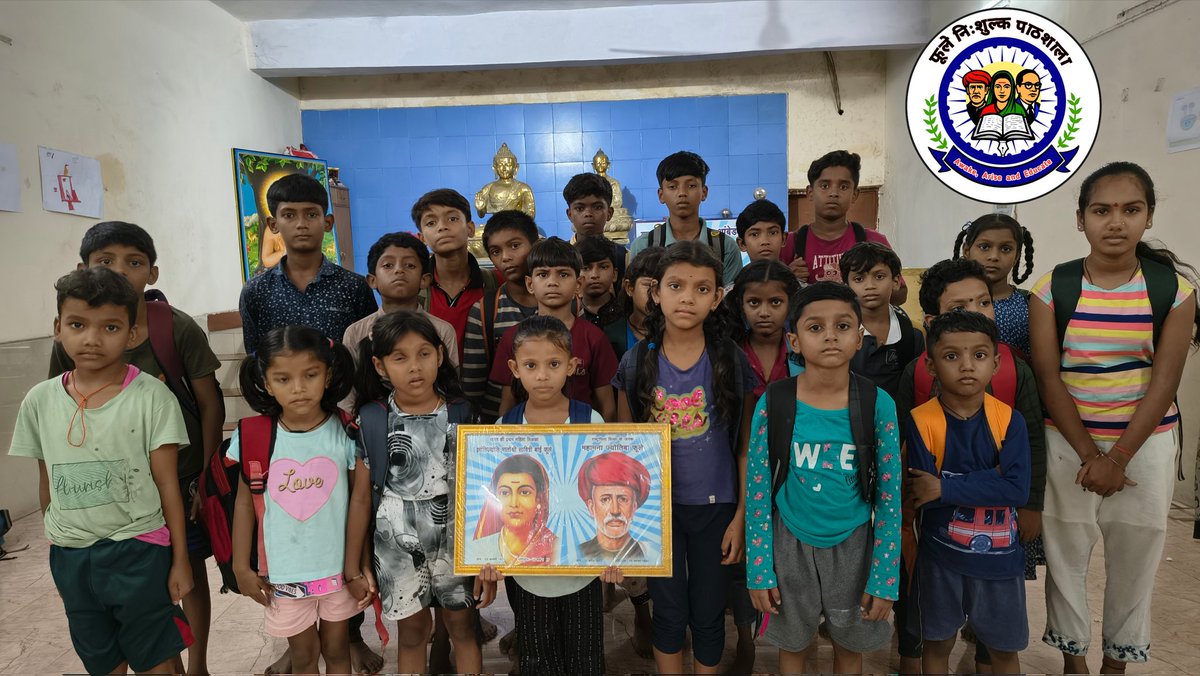 lokesh_pooja05's tweet image. ज्योतिबा फुले ने कहा है –
विद्या बिना मति गयी,
मति बिना नीति गयी,
नीति बिना गति गयी,
गति बिना वित्त गया,
वित्त बिना शूद्र पतित हुए,
इतना अनर्थ, एक अविद्या ने किया।
इसलिए हम निःशुल्क ट्यूशन क्लासेस चला रहे है।
