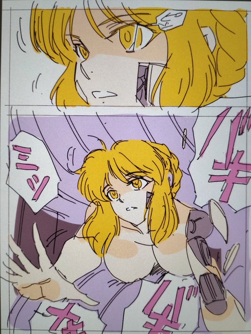 売れ残り明日にもクラッシャーに掛けられそうなロボ娘さん 