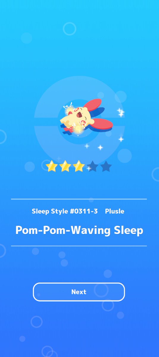 Redria_'s tweet image. Me when I have fun in my sleep 

#PokemonSleep2nd #PokemonSleep