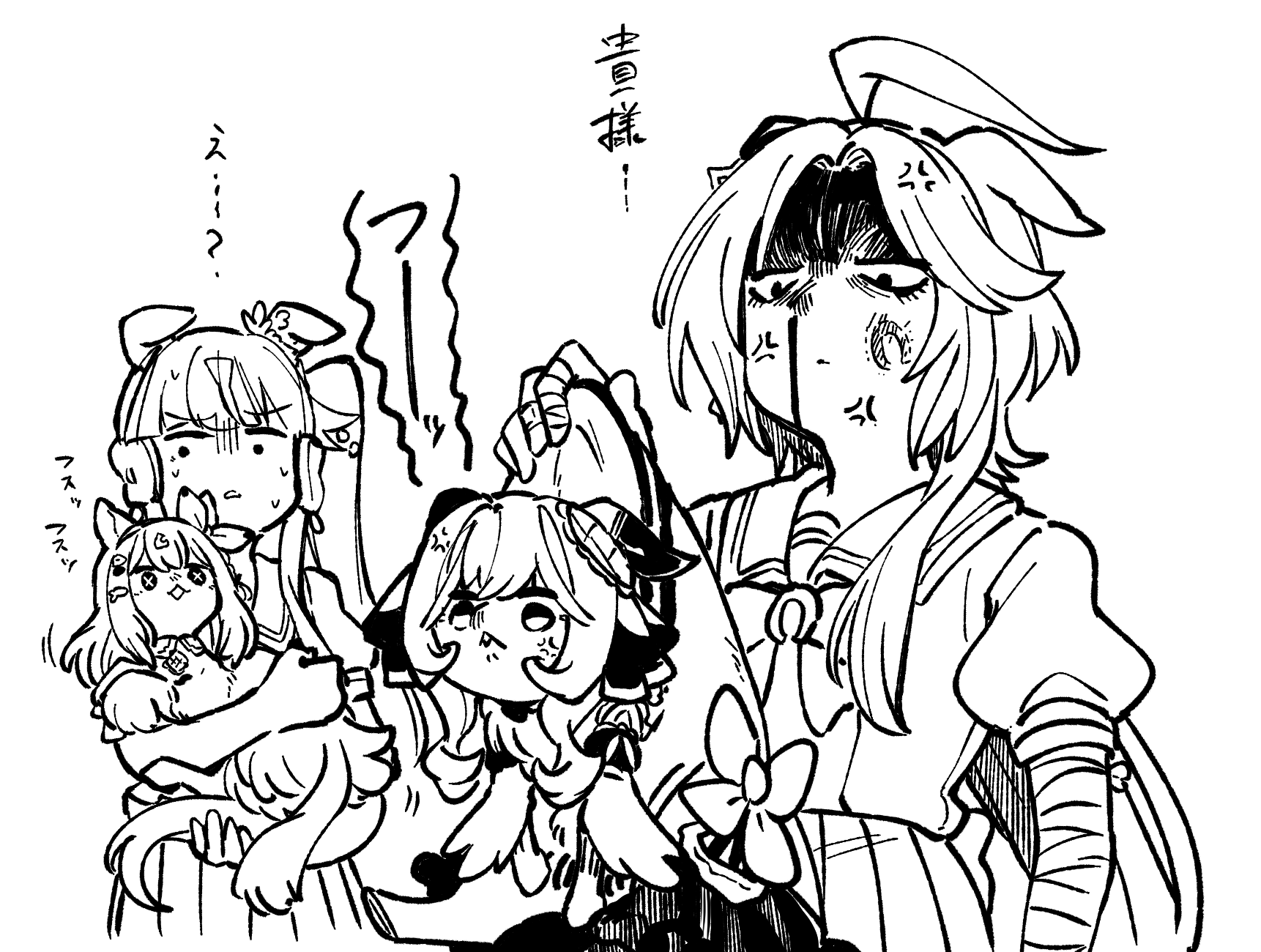 はちゃページです♡ はちゃページです♡