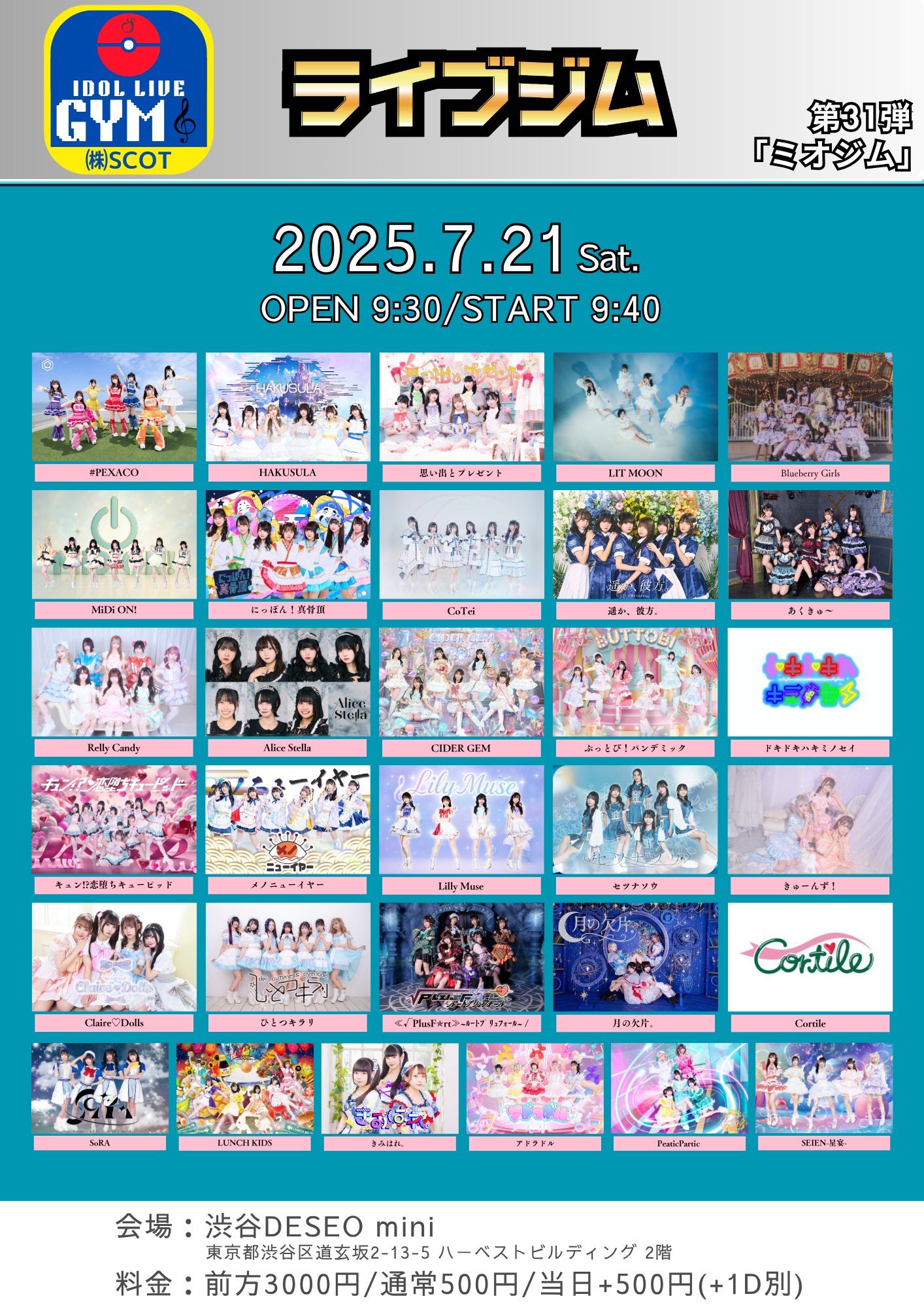 ひとつキラリ on X: 