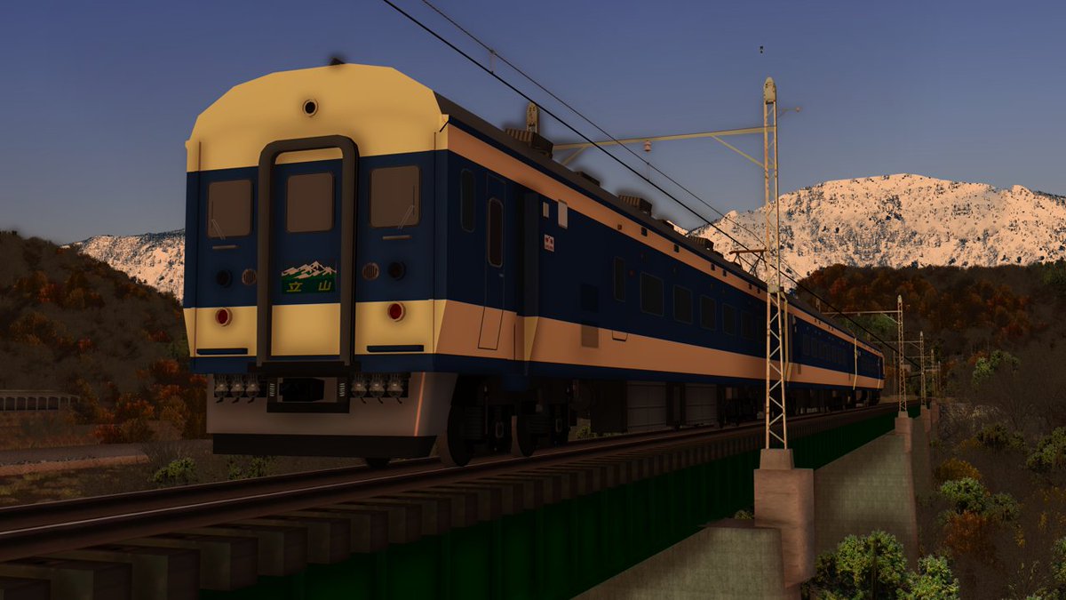 whitesonic88520's tweet image. 関西を夜に出発し、富山から身軽になった立山号。
この鉄橋を渡ると終点の立山はもうすぐ
#RailSim
