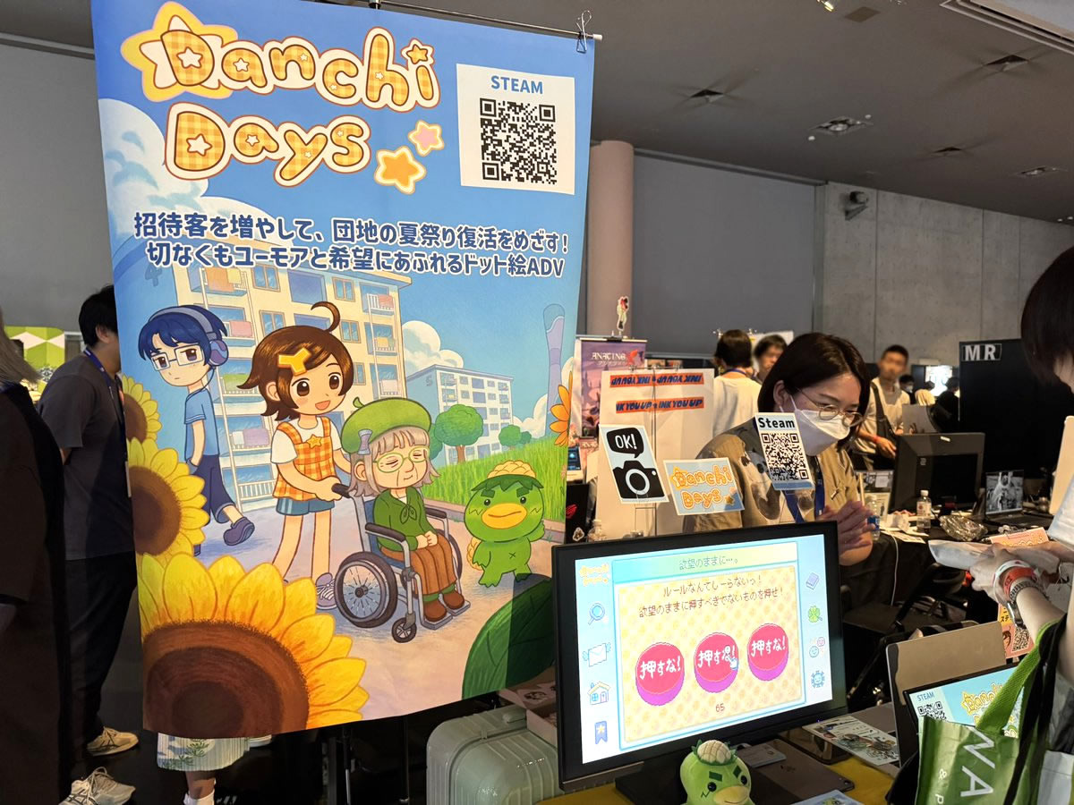 This year's BitSummit was another great (unusual?) one. I was really happy to meet so many wonderful (and unusual?) games. I wish everyone, developers and players alike, happiness!

First one: Fighting game where players smash sausages against each other 
“Sausage Legend: Arena”