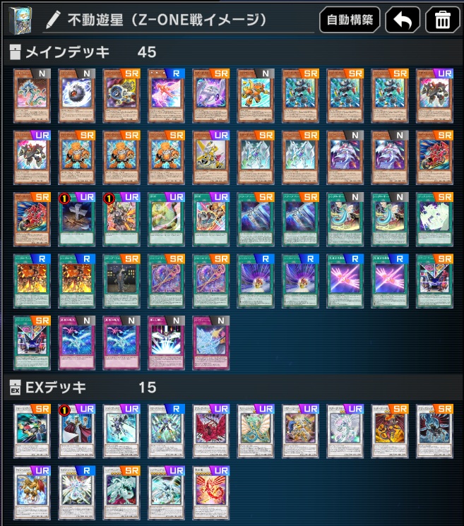 幻魔布教中 紅崎晃 on X: 