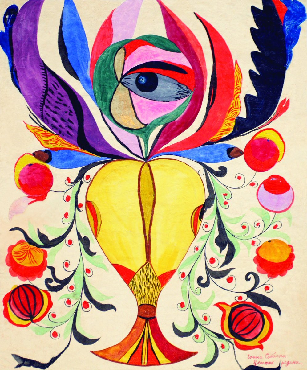 “Flower Radish” by Hanna Sobachko-Shostak shows either flowers with human eyes or beautiful women who are as elegant as flowers. However, it can look like a traditional image of “tree of life”, Sobachko’s artwork looks almost like a surreal portrait.