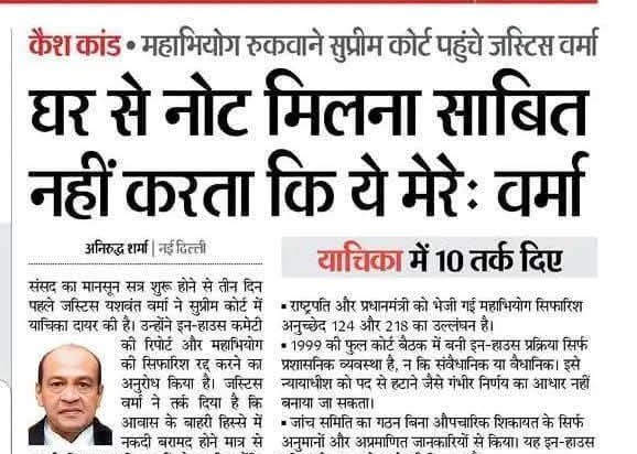 Joker of India (@jokerof_india) on Twitter photo कोई औरत कोर्ट में आकर मुझसे alimony की मांग करे तो इससे साबित नहीं होता कि वो मेरी पत्नी हैं!! कोई औरत कोर्ट में आकर मुझसे alimony की मांग करे तो इससे साबित नहीं होता कि वो मेरी पत्नी हैं!!