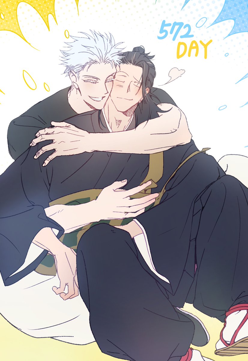 JujuK_bb_db's tweet image. 572 day 五夏