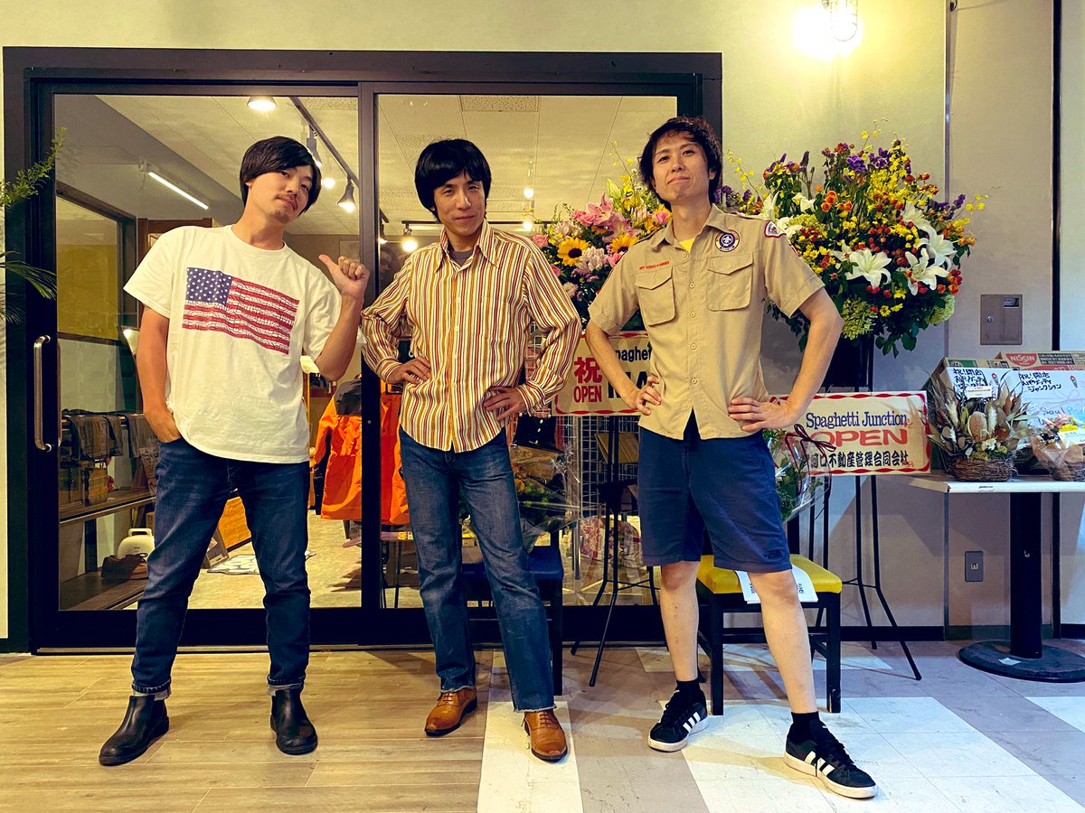 フルコーデ3人組
ありがとうございました