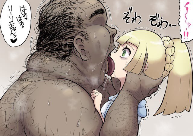 faeryflesh's tweet photo. fat gross guys >>> https://t.co/PlTfrjuT9b
