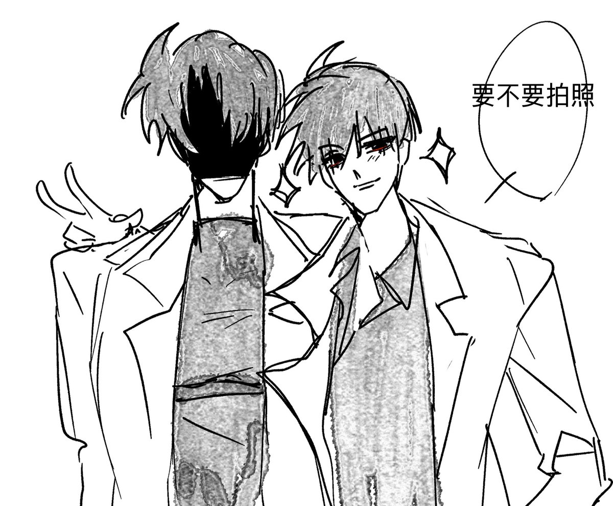 sn91j's tweet image. #独众 #dokjoong