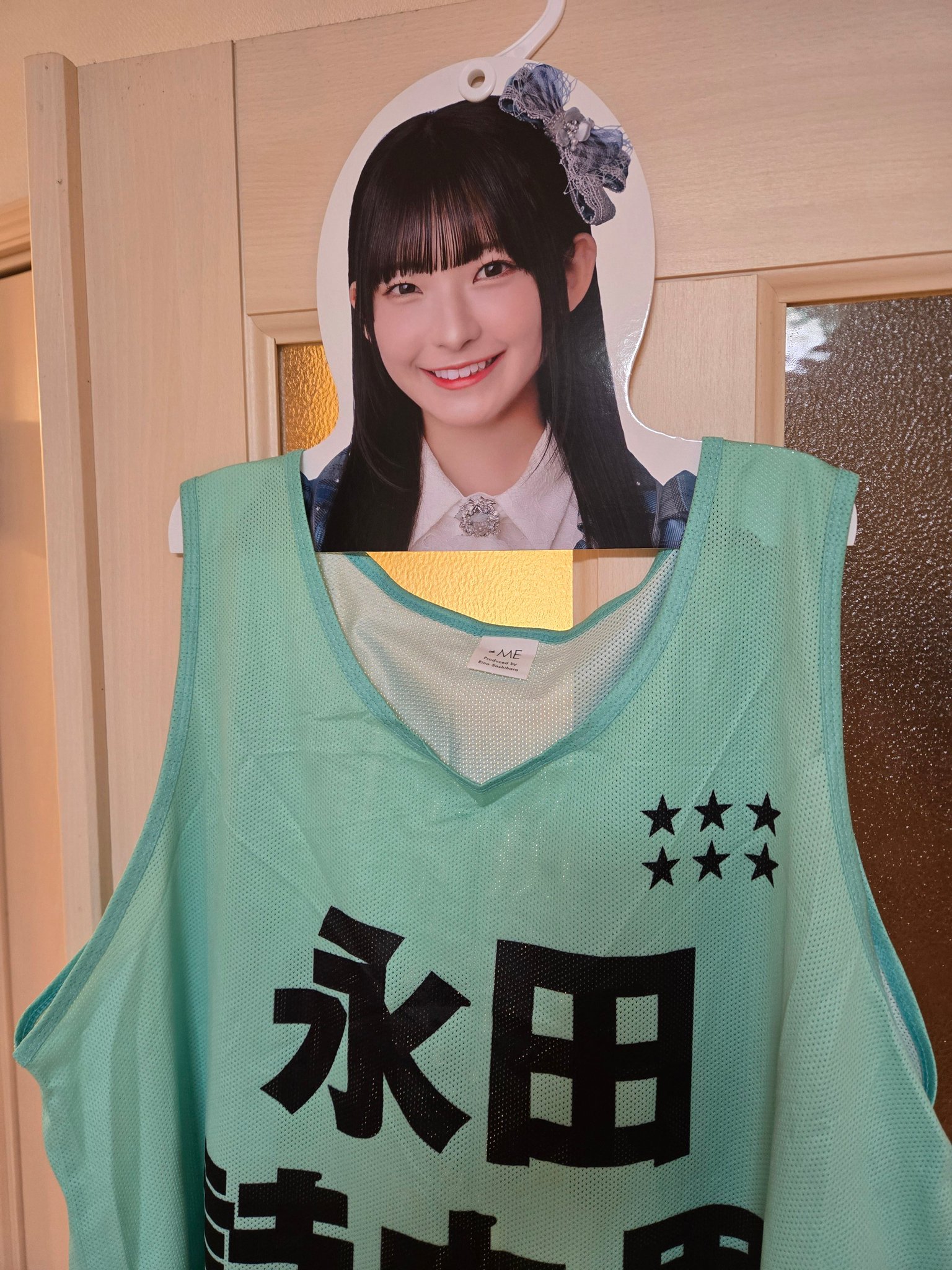 る*ん様 永田詩央里 アニマル ヨリ 直筆 永田詩央里 直筆 生写真 - メルカリ