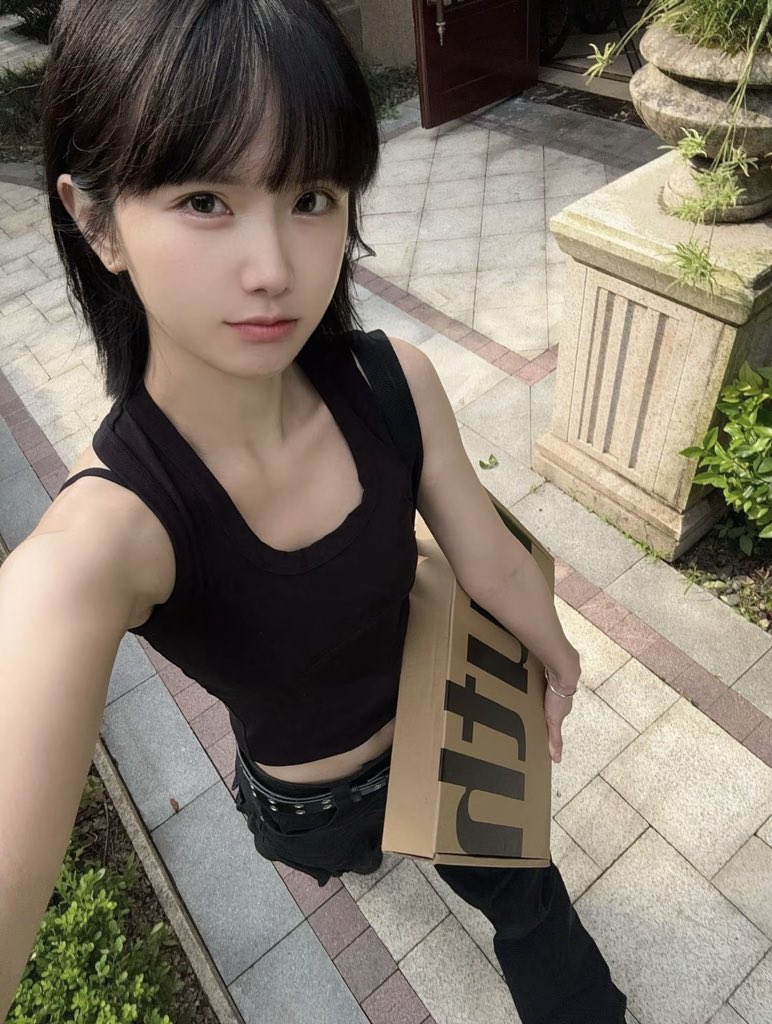 法修散哒