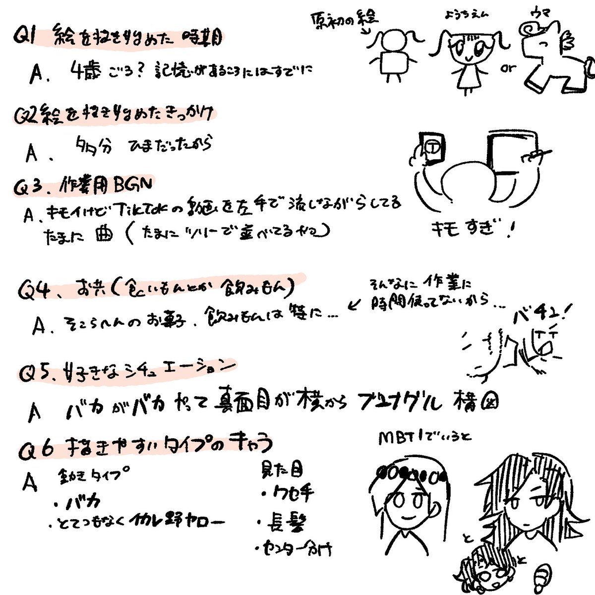 アパラチア (@JuZ20056) / X