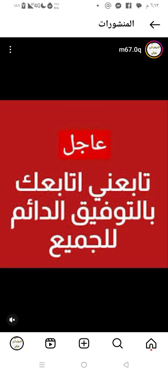 اصقر لدعم (@qr51324) on Twitter photo 