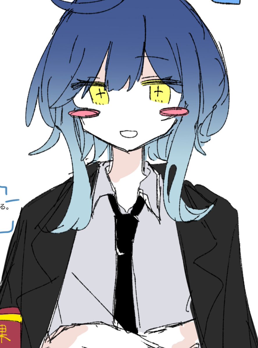 sae__kk's tweet image. 