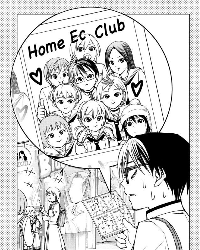 shonenjump's tweet image. Cat’s out of the bag! The Home Ec Club learns the entire truth!
Read Kill Blue, Ch. 110 in Shonen Jump for free! buff.ly/oG4OCjp
