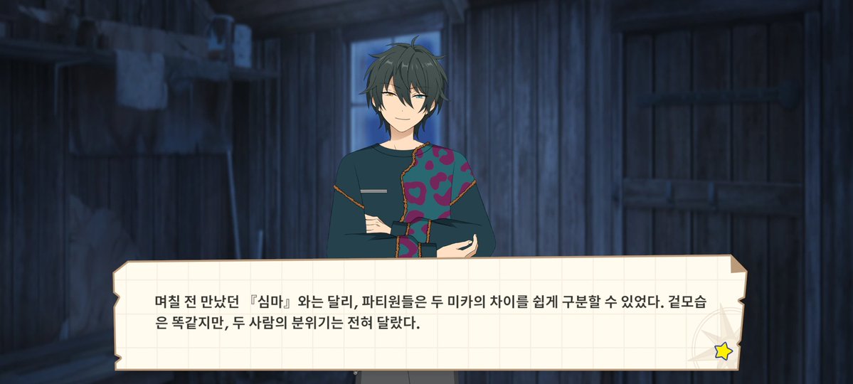 gamza_Ring_'s tweet image. 이 라투디에서 처음으로 공포를 느낌
막 뒤에서 전기톱 튀어나올거 같고