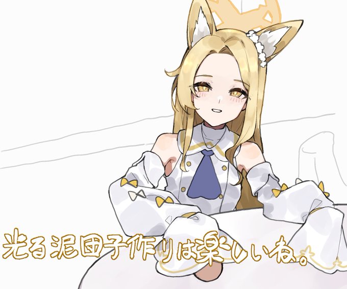 この14万青輝石で、なんとかなりますか? 