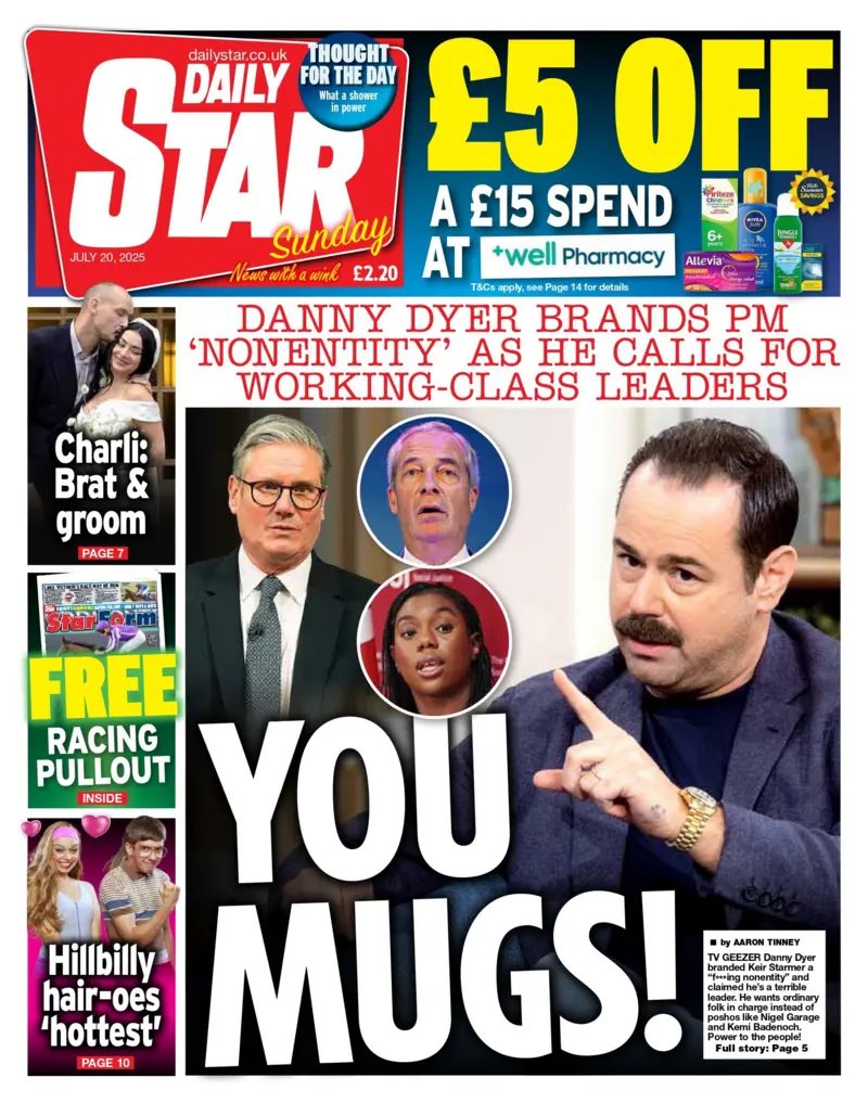 Thanks to <a href="/dailystar/">Daily Star</a> for my first splash
