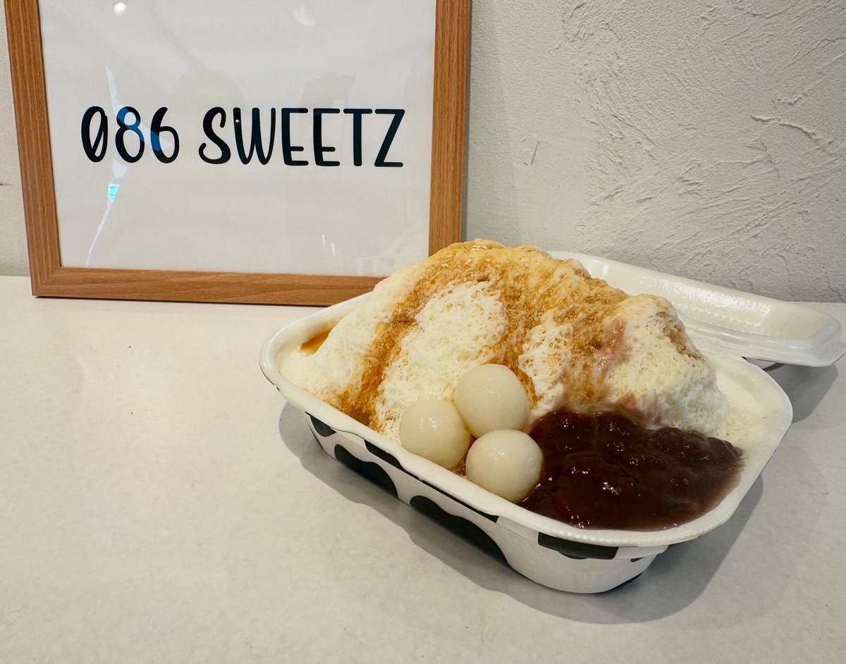 086BASE_CAFE's tweet image. 086SWEETZ
@086Sweetz 
7月24日（木曜日）にオープン致します！
明日21日（月曜日）から練習を兼ねてプレオープン致しますので是非食べに来て下さい♪
場所は086BASE-CAFEの前の道を岡山駅方面に少し走ったらあります！
岡山市北区下伊福2-9-33
宜しくお願い致します😀