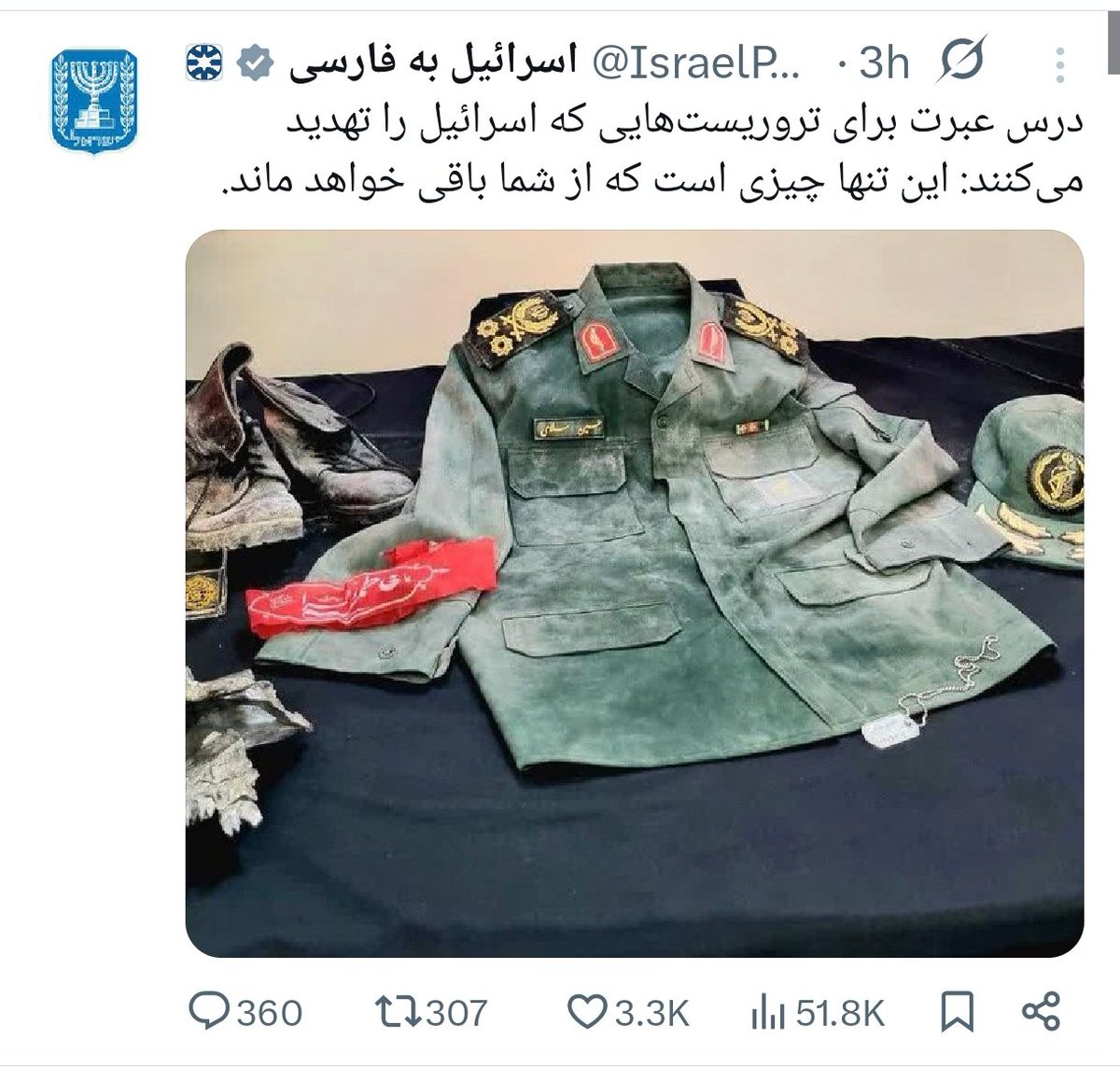 Rezam_5_5's tweet image. میشه باقی مانده خودتونو نشون بدید؟!
(حواسم نبود، محدودیت شدید گذاشتید)
۱۴۸۳ نفرتون به فنا رفته؟!🤣
۱۰۷۳ نفرتونم که نظامی بودن 🤣🤣