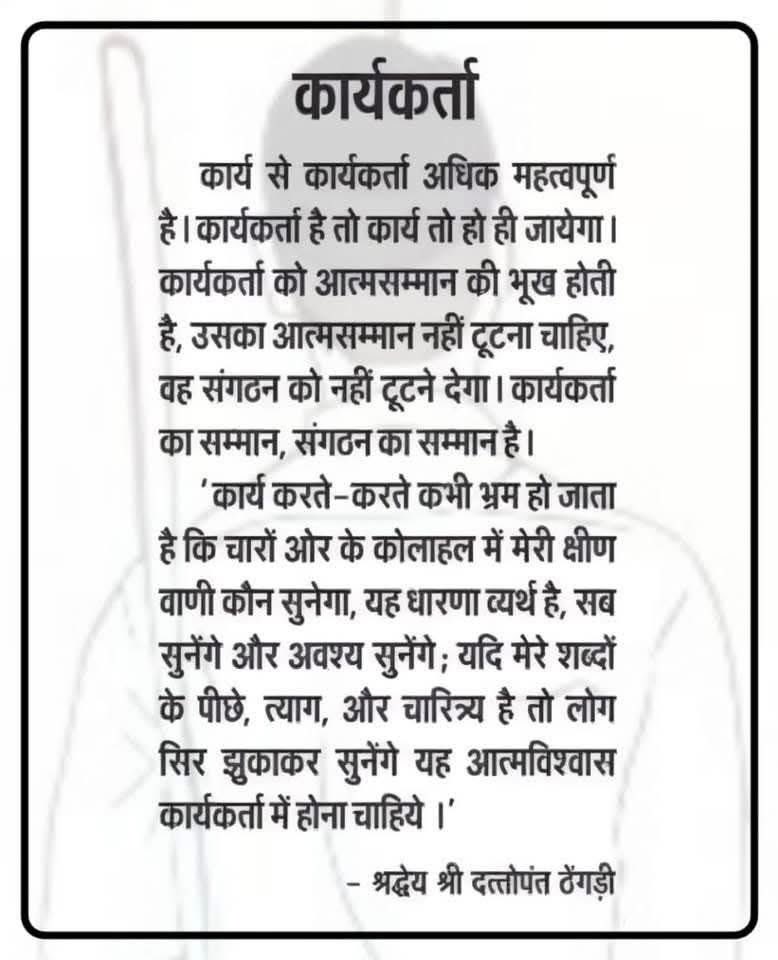 Kanwrajsingh's tweet image. 