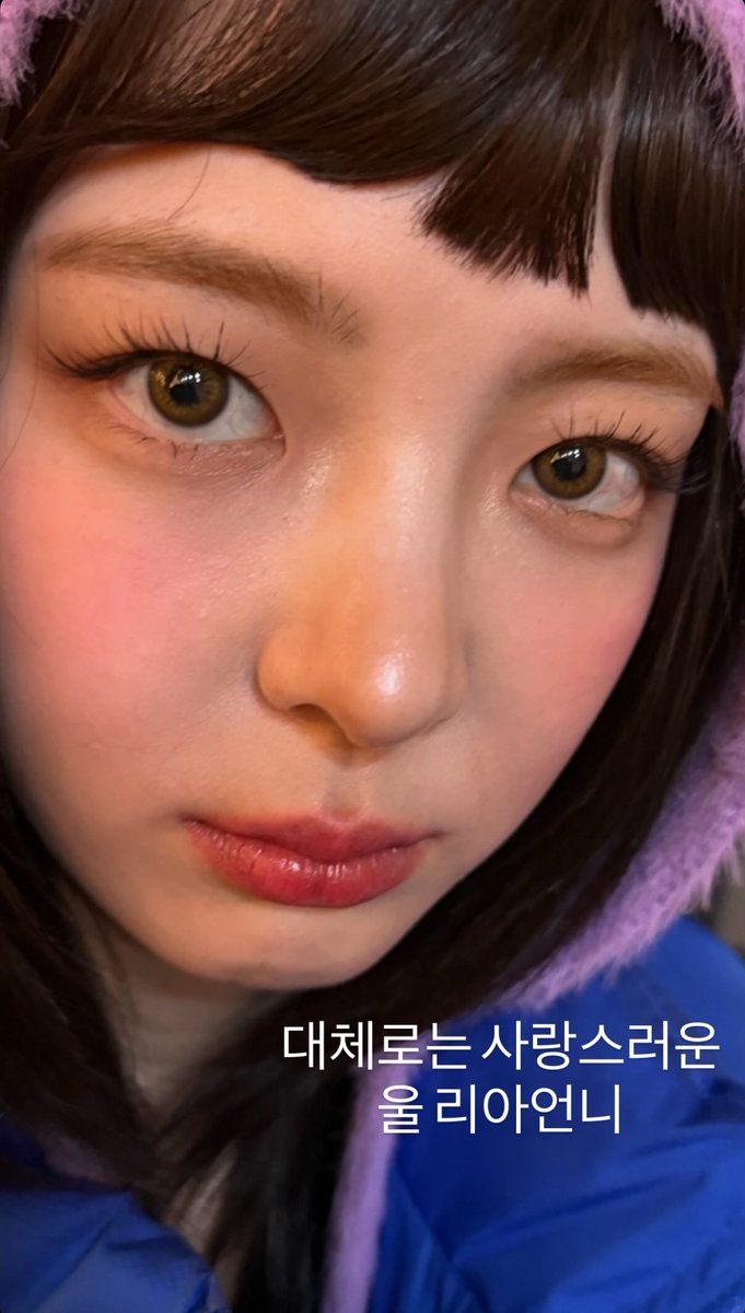 류진이 인스스
사진첩구경해보고시퍼요