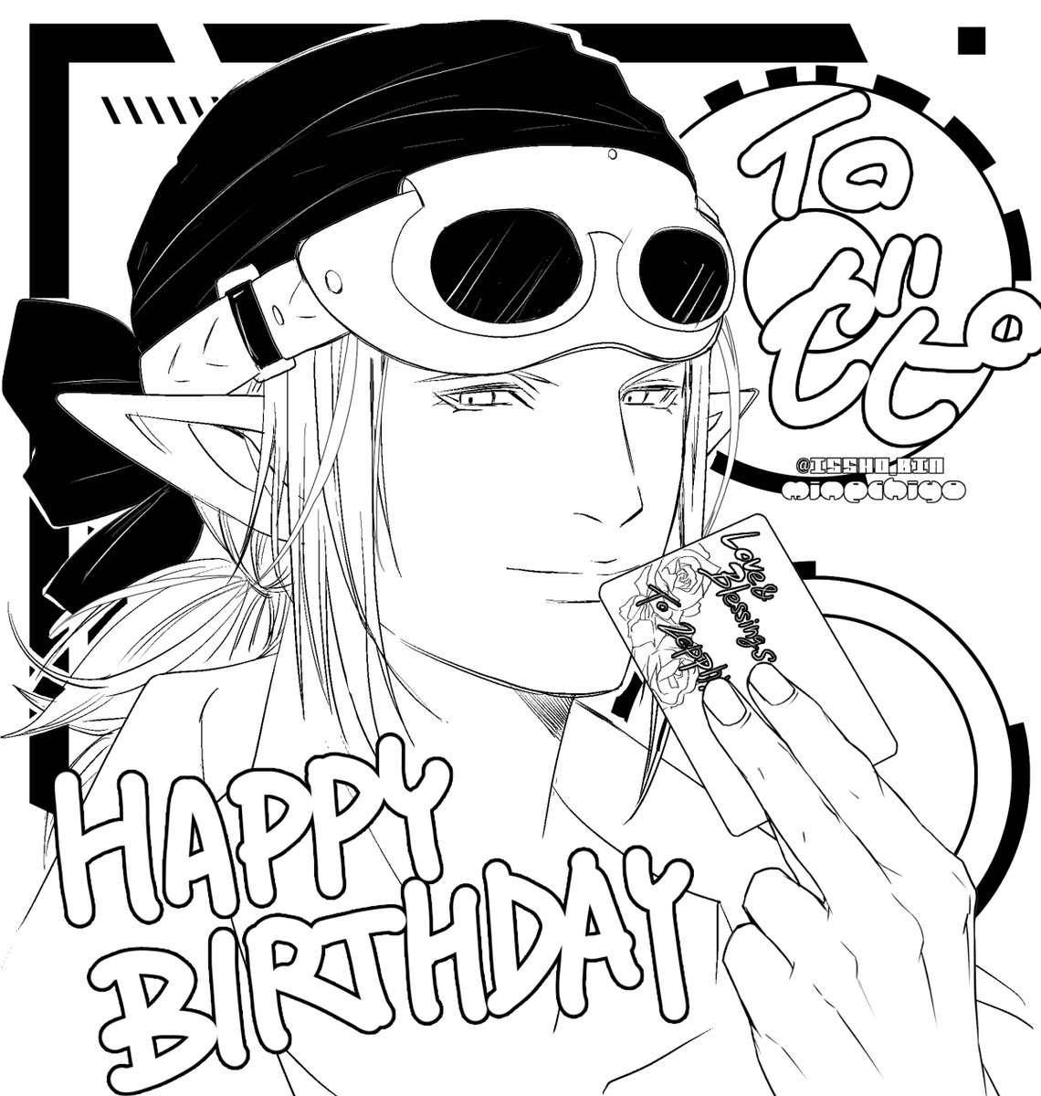 <a href="/Zepphi_D/">제삐</a>