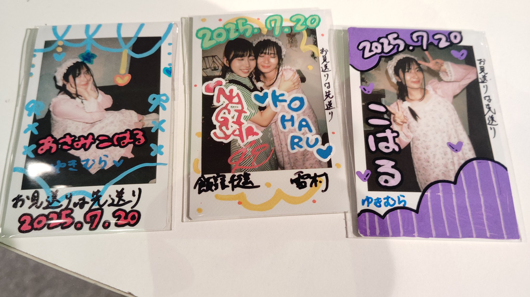 くれまぐ エリンギ3姉妹に会いに来ない？特典チェキ 紫 on X: 