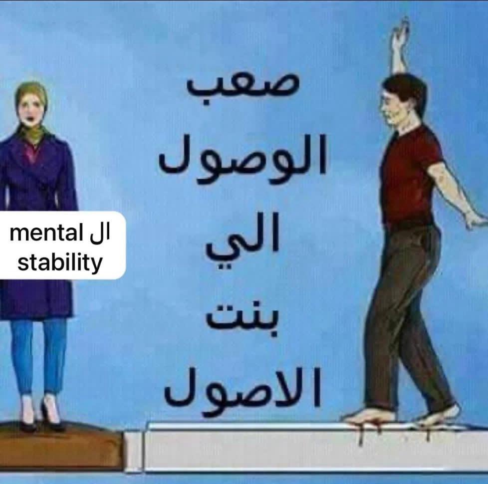 Samohaa6's tweet photo. 🚶🏽‍♂️ https://t.co/p1bXd6qQnN