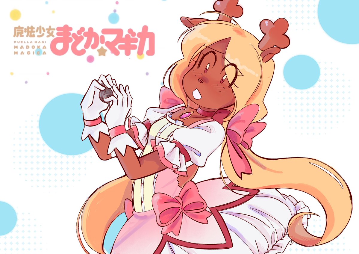 curryroux08's tweet image. wow this anime is so cute i hope nothing bad happens to her! 🩷
#DELTARUNE #MadokaMagica