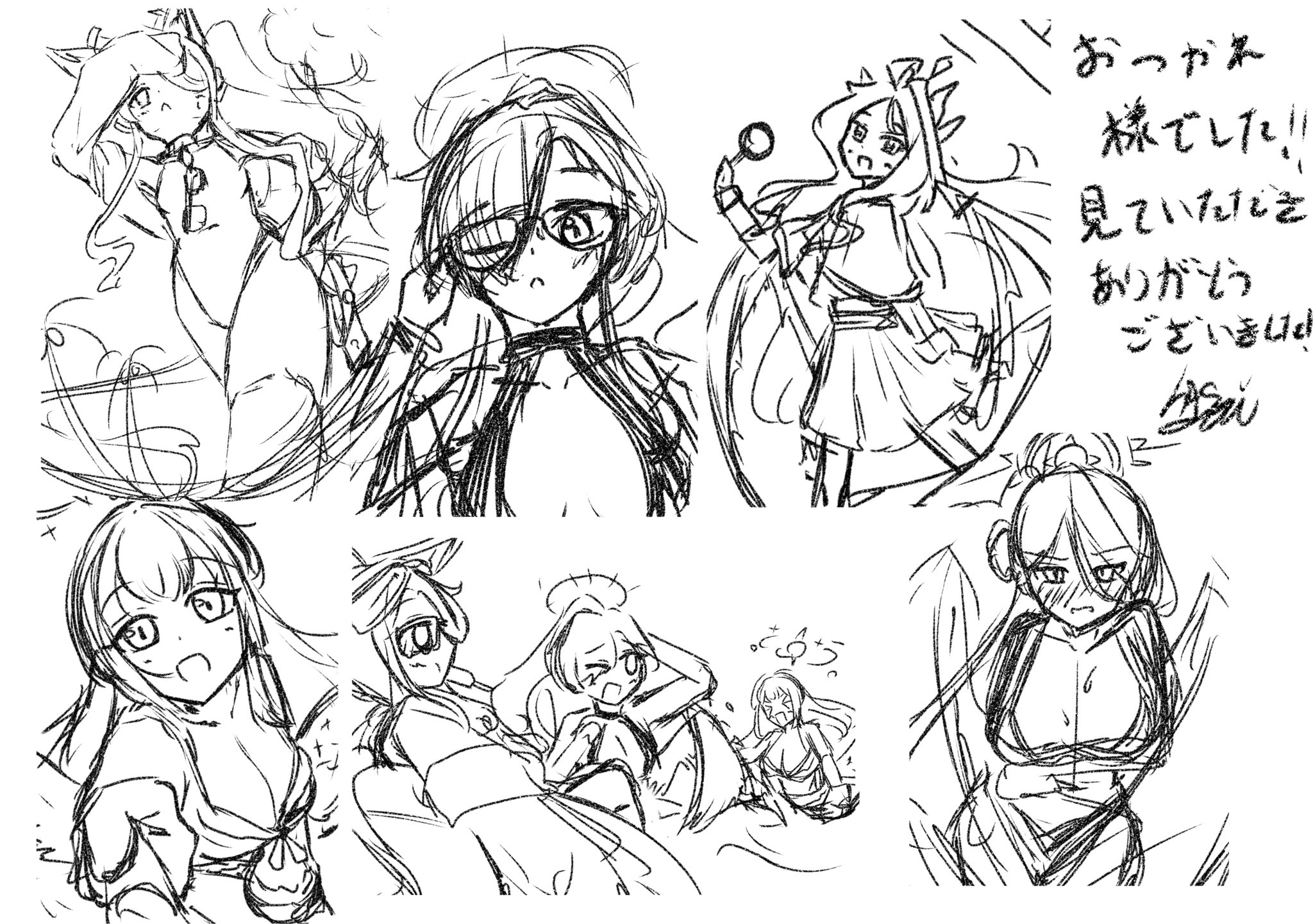 ❤︎ひふみよ❤︎ ひふみよ (@iamhifumiyo) / X