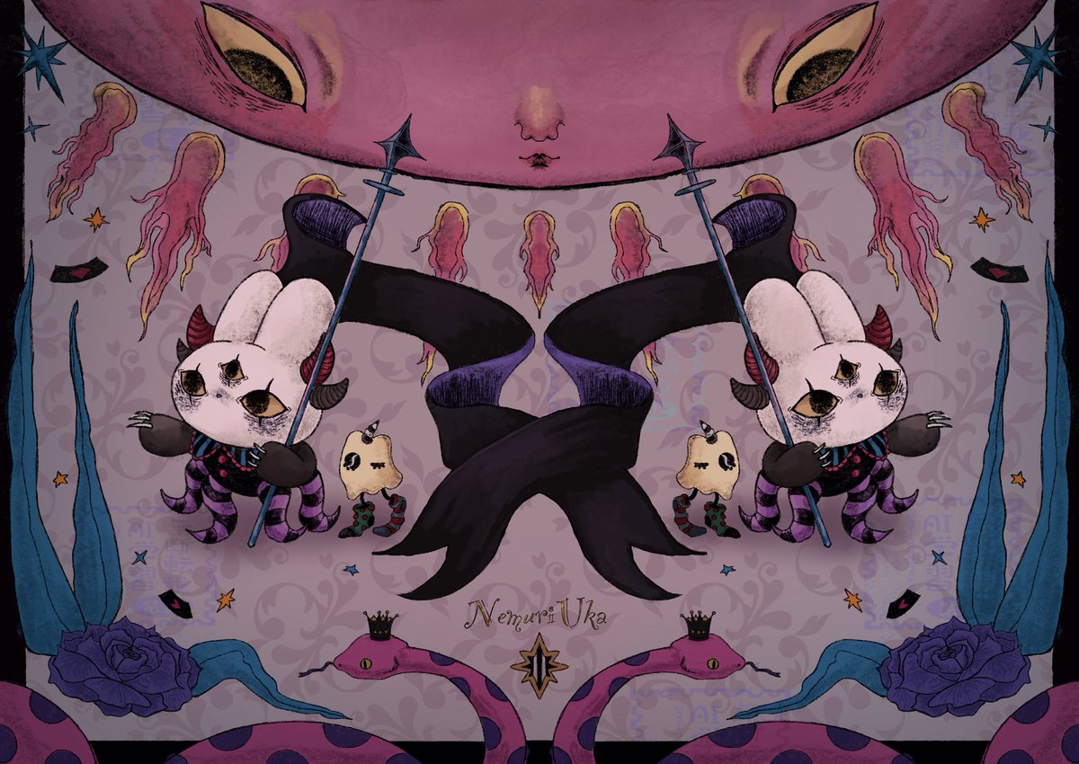 #三連休はフォロワーさんが増えるらしい
#夏の創作クラスタフォロー祭り
#絵描きさんと繋がりたい

もう最終日だけど……> <
出来る限り反応巡回します〜🖤
素敵な出会いがありますよーに!!